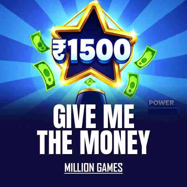 Give Me The Money